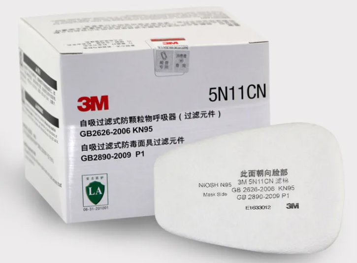 1668155491985503.png image.png