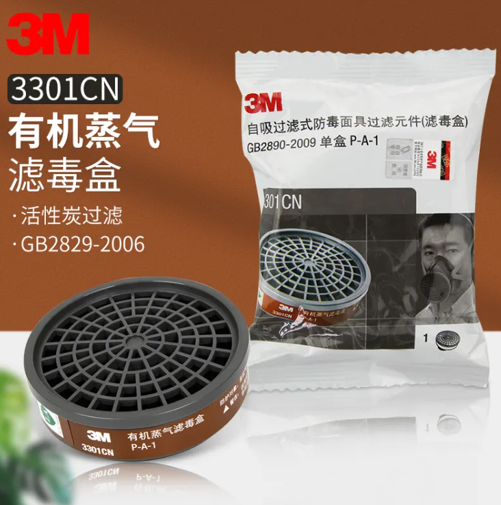 1668155885104218.png image.png