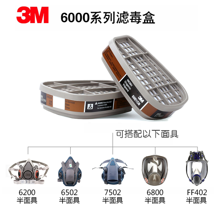 3M 6000ϵ˶