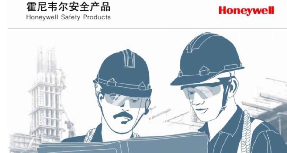 Honeywell InternationalΤ