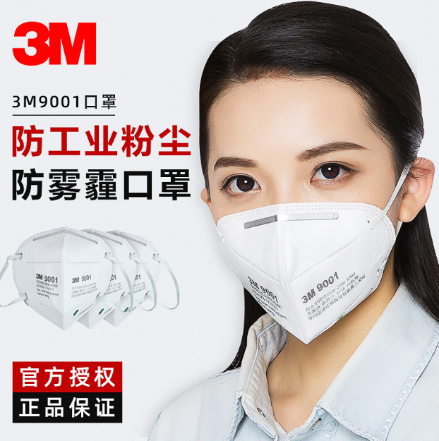 3M90019002