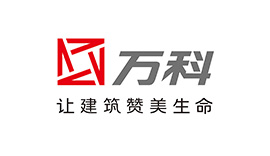 万科