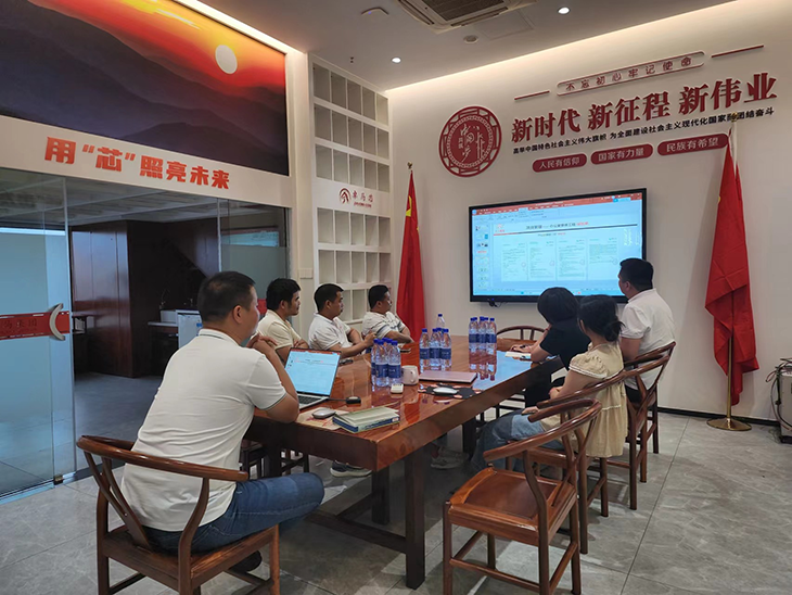 追求卓越 筑梦未来——记K8·凯发装饰项目管理培训