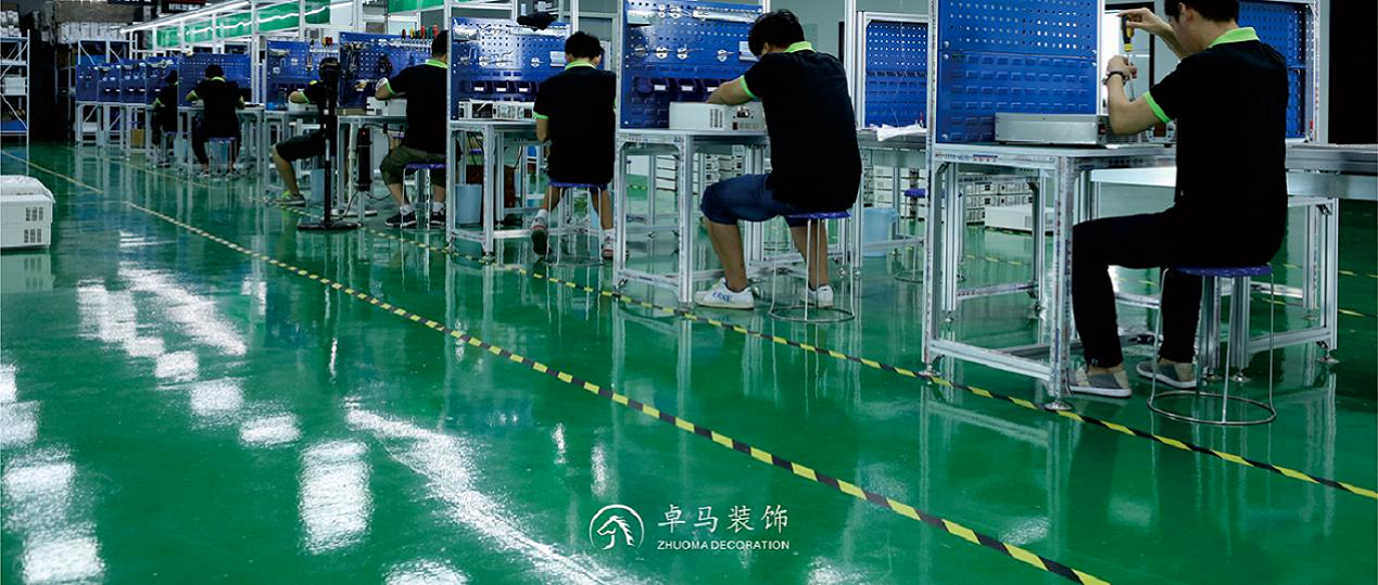 打造无尘空间的秘诀：精心挑选装修材料