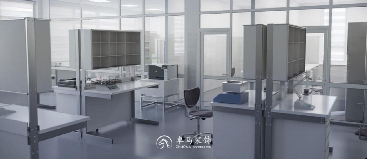 实验室装修设计：打造科学研究的基石